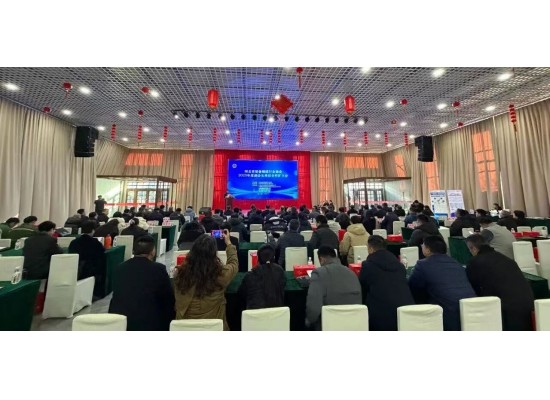 河北省装备制造行业协会副会长单位合作扩大会